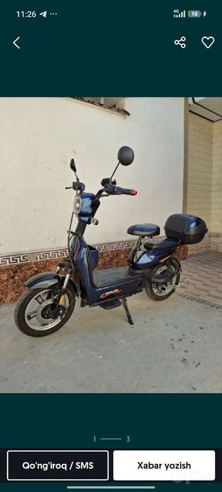 Variant ga va suxoy arenda ga