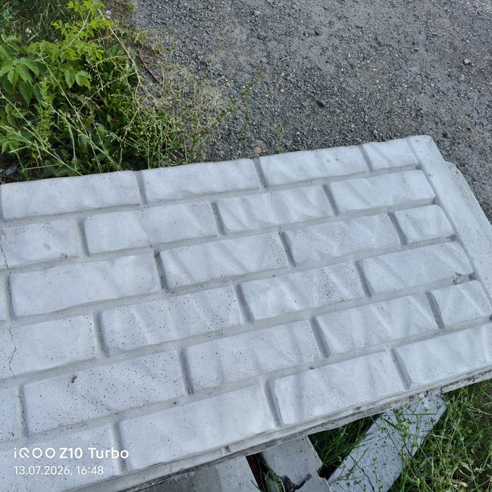Продам бетонный дорожка