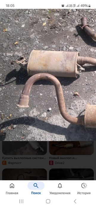 Глушителя ремонт