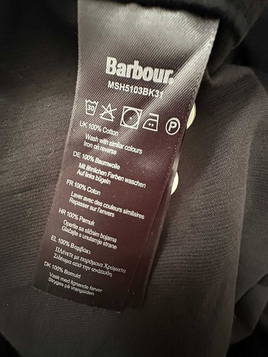 Мъжка риза Barbour