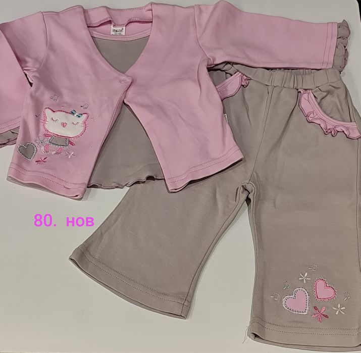 Лот за момиче 80-86