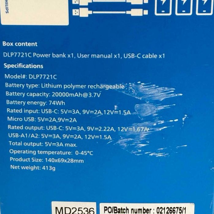 Baterie externa Philips 20.000 mAh Black | TrueGsm