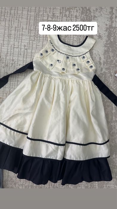 Продам срочно детские вещи