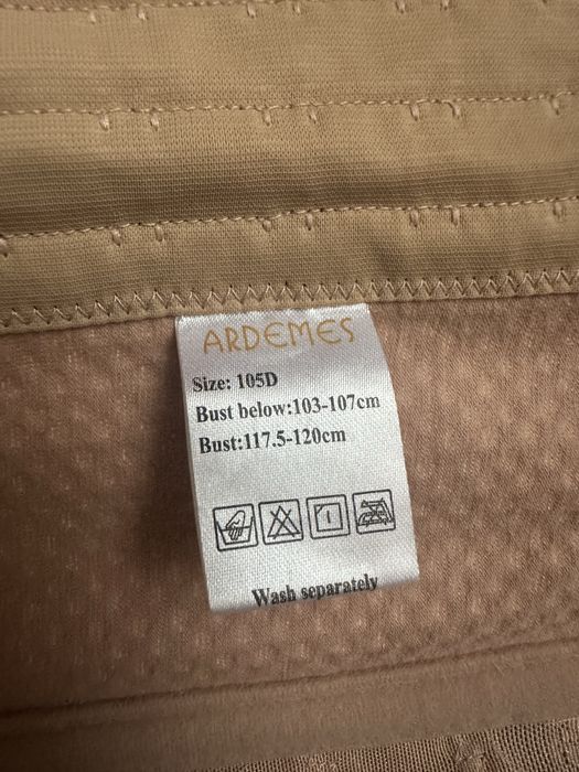 Фирменный корсет сатылады