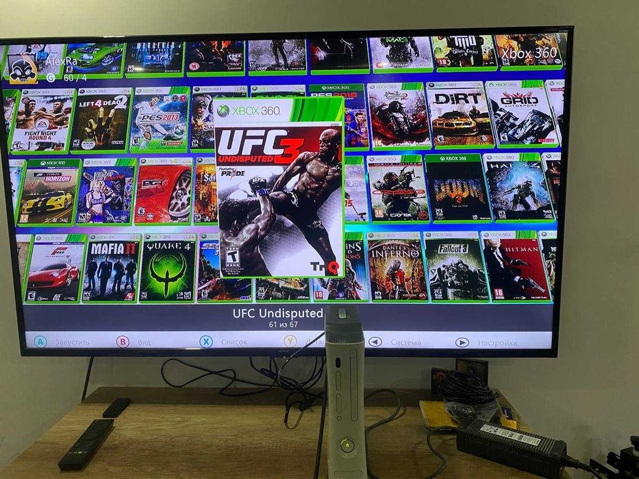 Xbox 360 freeboot 500gb