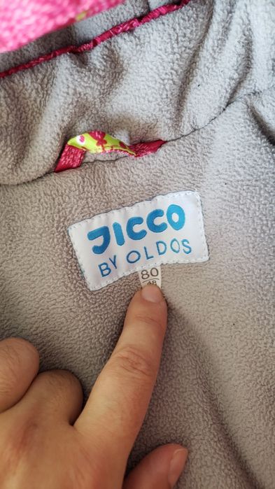 Зимний комбинезон р-р 80