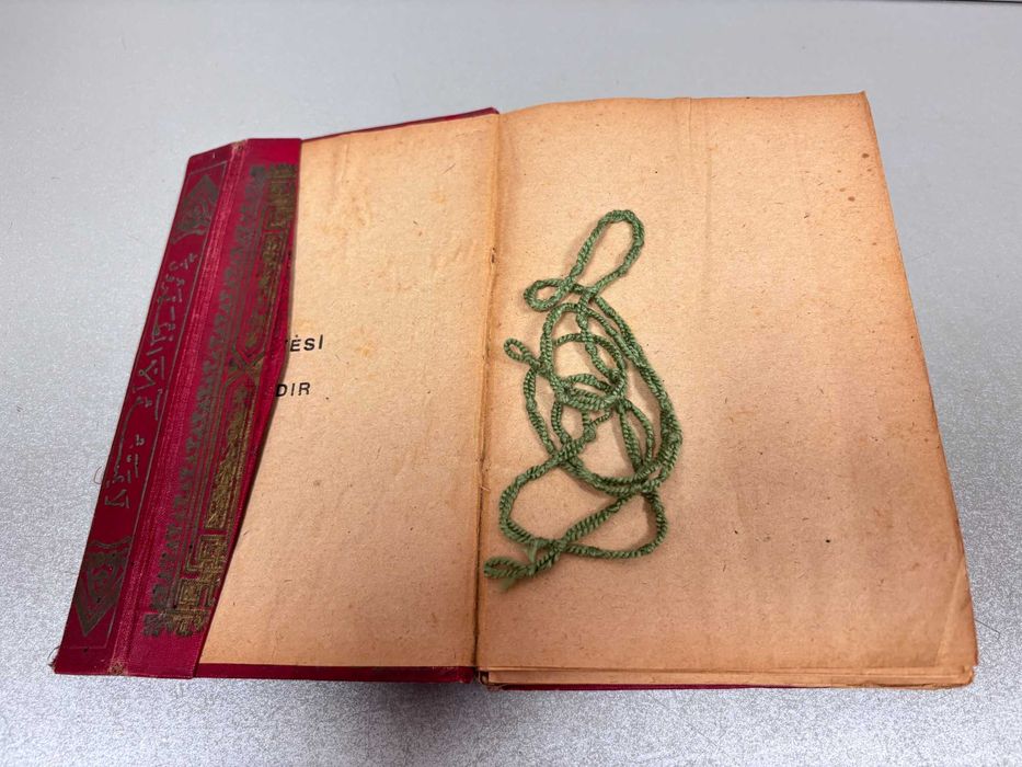 Старо! Автентично? Издание на Свещения Коран (Мусхаф) на арабски език, 1920-1930 г.