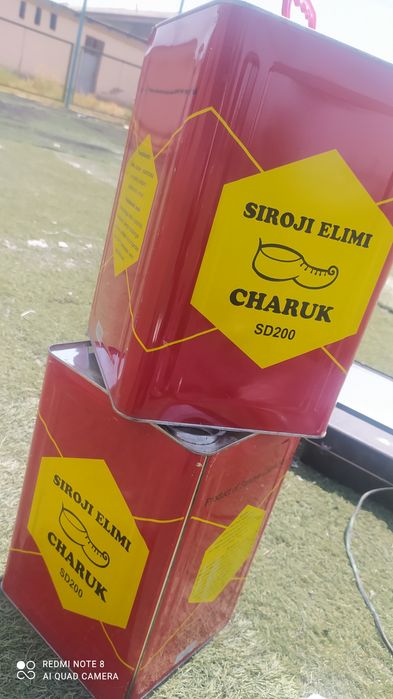 Mini stadion maxsulotlari ip setkalari
