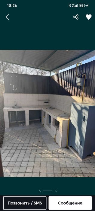 V1) Срочно продаётся дача.