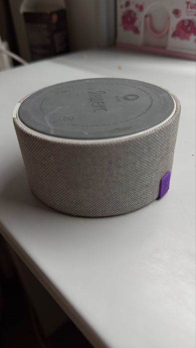 Колонка Яндекс Алиса