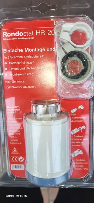 Vand cap termostatic ptr calorifer Honeywell  13 buc/70 lei per bucata