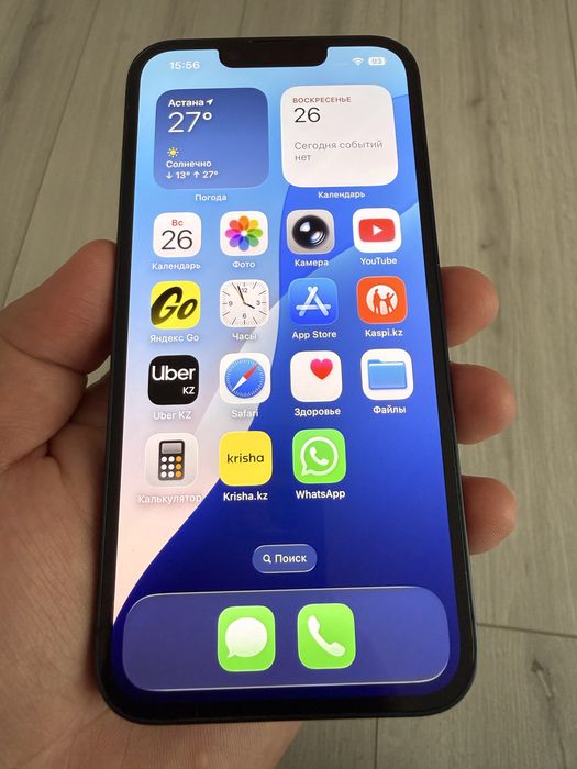 iPhone 14, 128 gb