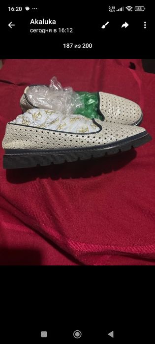 Продается женская обувь
