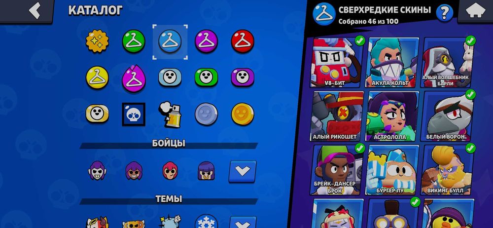 Обмен на ка блек раша