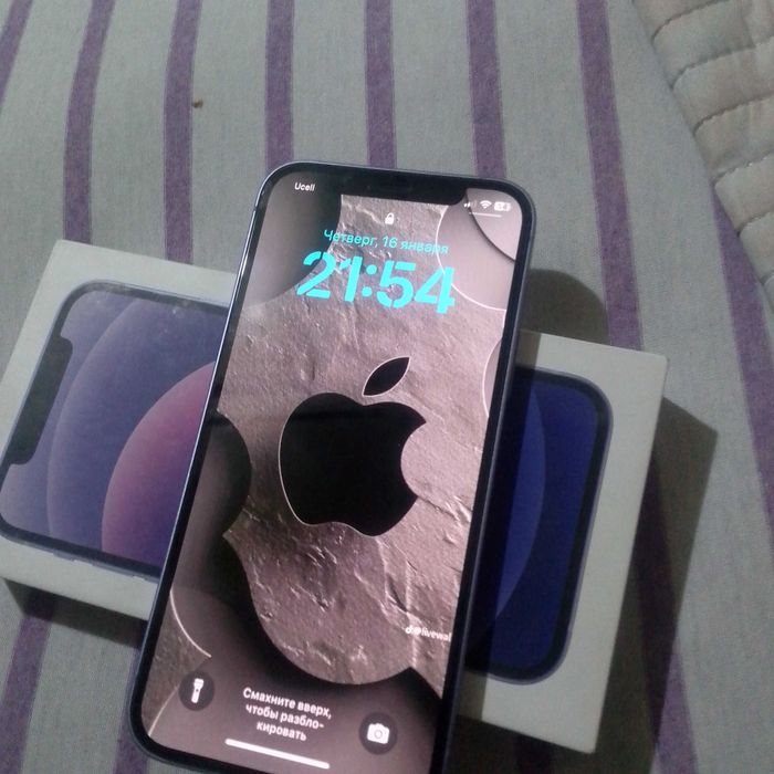 iPhone 12 sotiladi sroshna