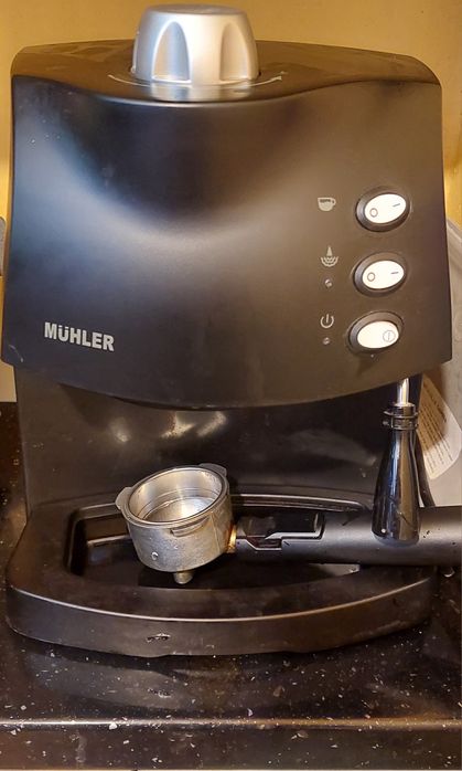 Продавам кафемашина еспресо