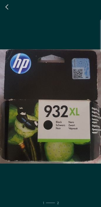 HP Officejet 950XL negru
