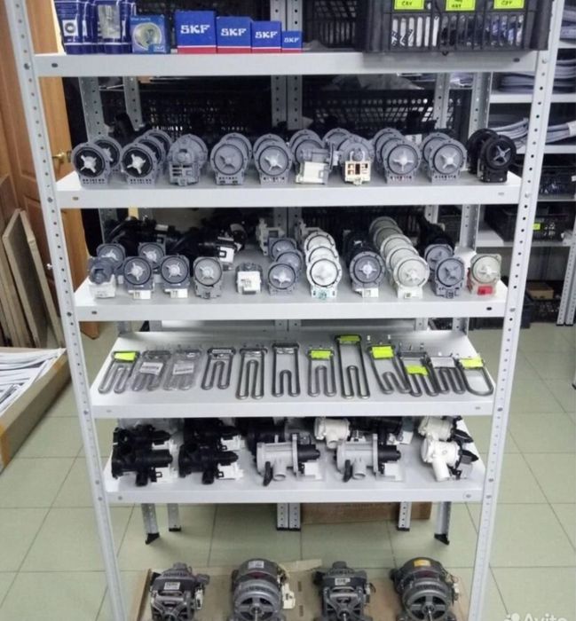 Запчасти для стиральных машин