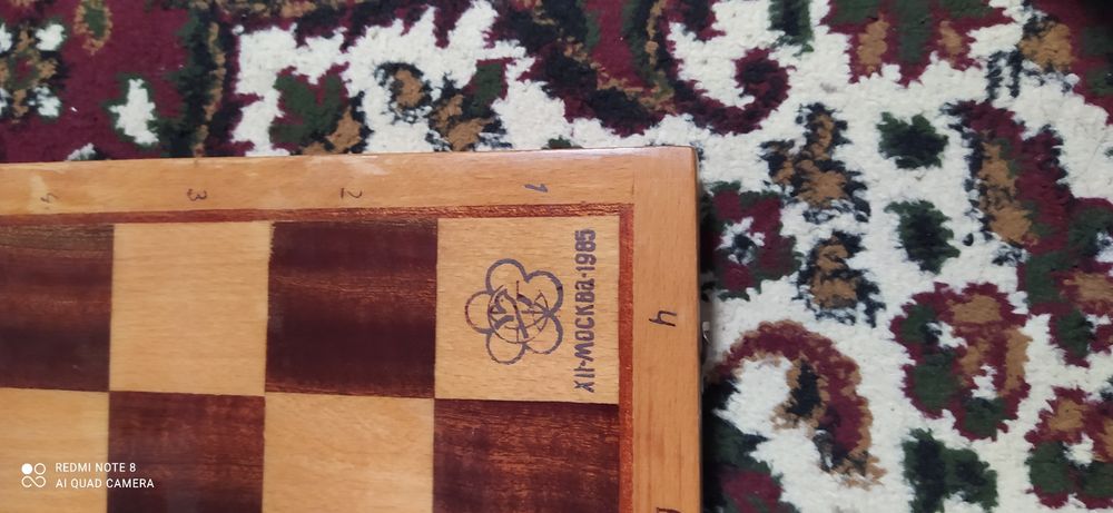 Шахматы коллекционные