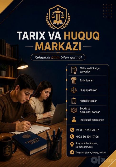 Tarix va Huquq fanlaridan "0"dan boshlanayotgan o'quv kurslari