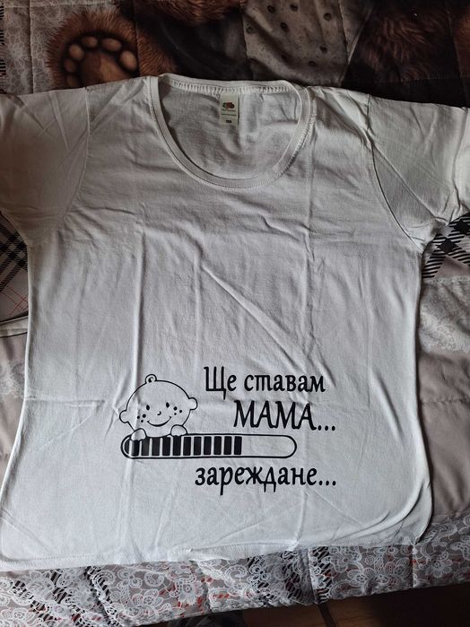 Много запазени дрехи ,размерът е ХЛ. Всяка по 5 евро .При закупуване на всички ще направя отстъпка
