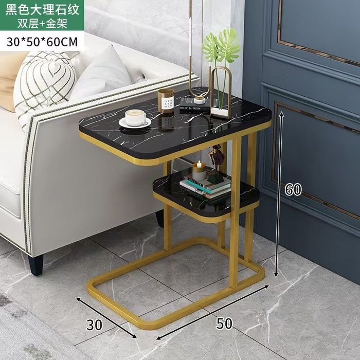 Журнальный прикроватный столик