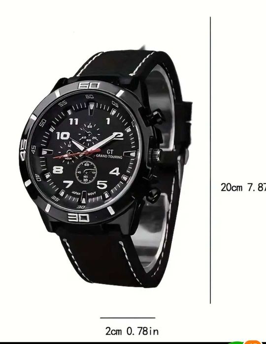 Моден мъжки часовник