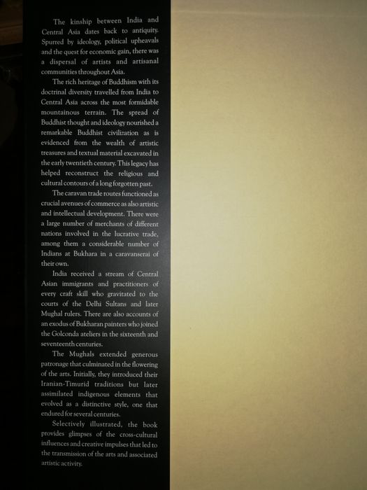 Книга "Культурные ритмы Индии и Центральный Азии".