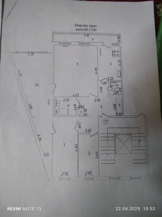 Chorsuvda  kvartira sotiladi 3-4/8/9