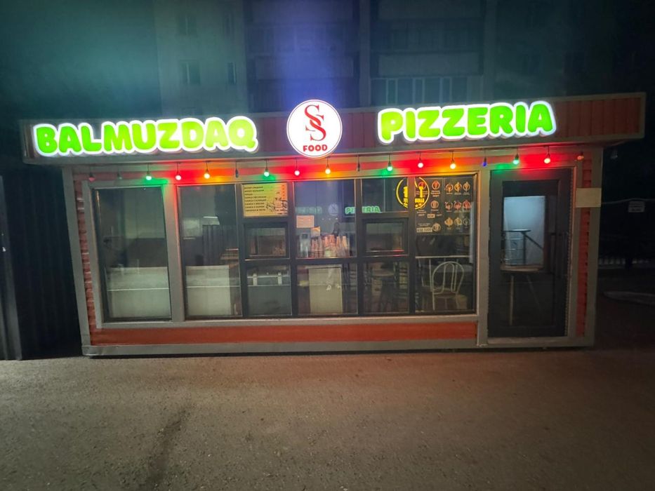 Киоск сатылады срочно
