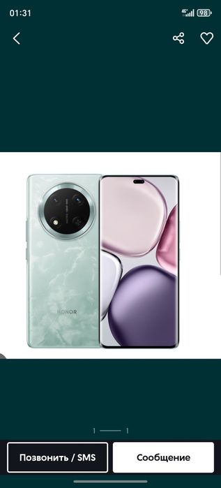 Honir X9 C 5G sotiladi 
8 ram 256 gb Holati 
Ideal hech qanday aybi yu