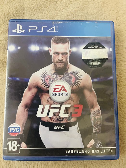 Диски на плейстейшн