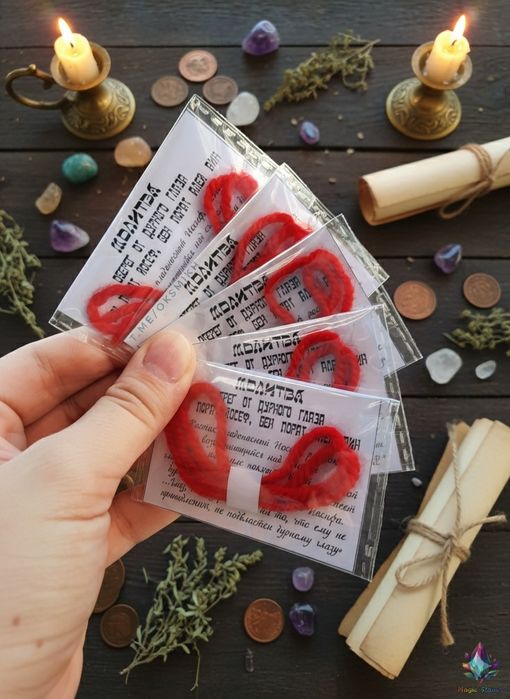 Красная нить со знаками Зодиака. Коллекции