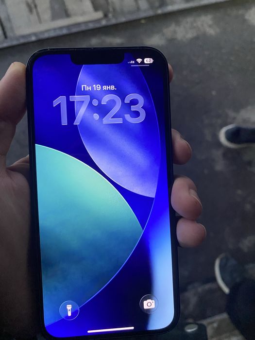 Айфон 13сатылады