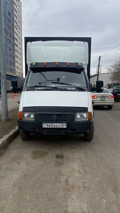 Прием Металла Самовывоз