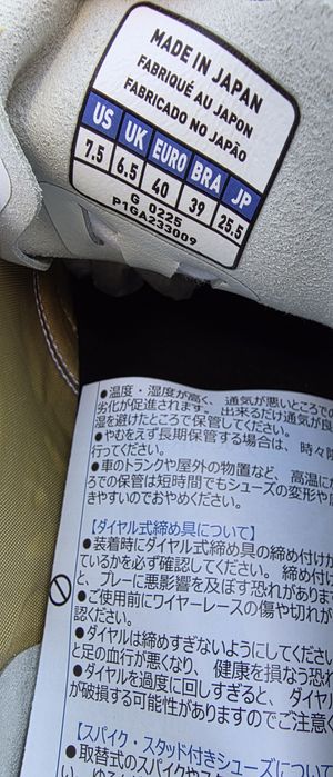 Mizuno morelia neo 4