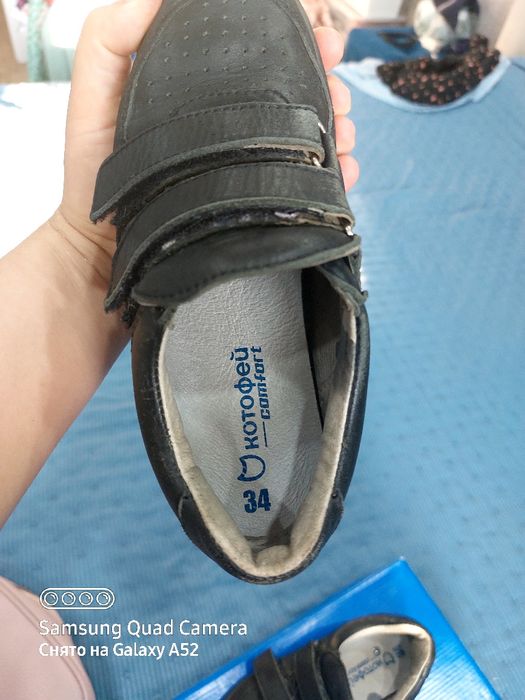 Продам туфли на мальчика  Котофей