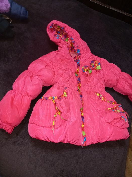 Яке подходящо за есенно зимния сезон