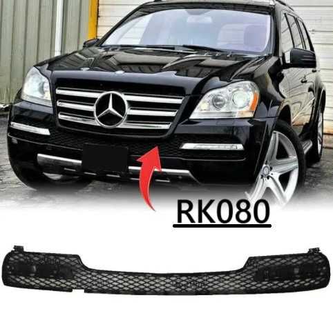 Централна решетка Mercedes X164 W164 ML GL предна броня капачка