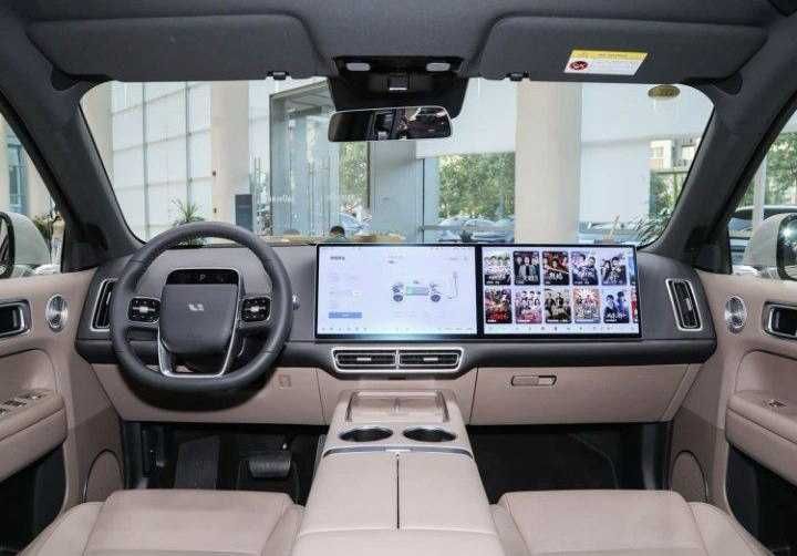 Lixiang naxt va halol nasiyaga