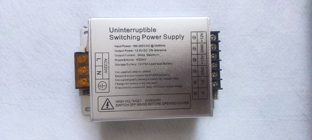 Продам комплект системы видеонаблюдения