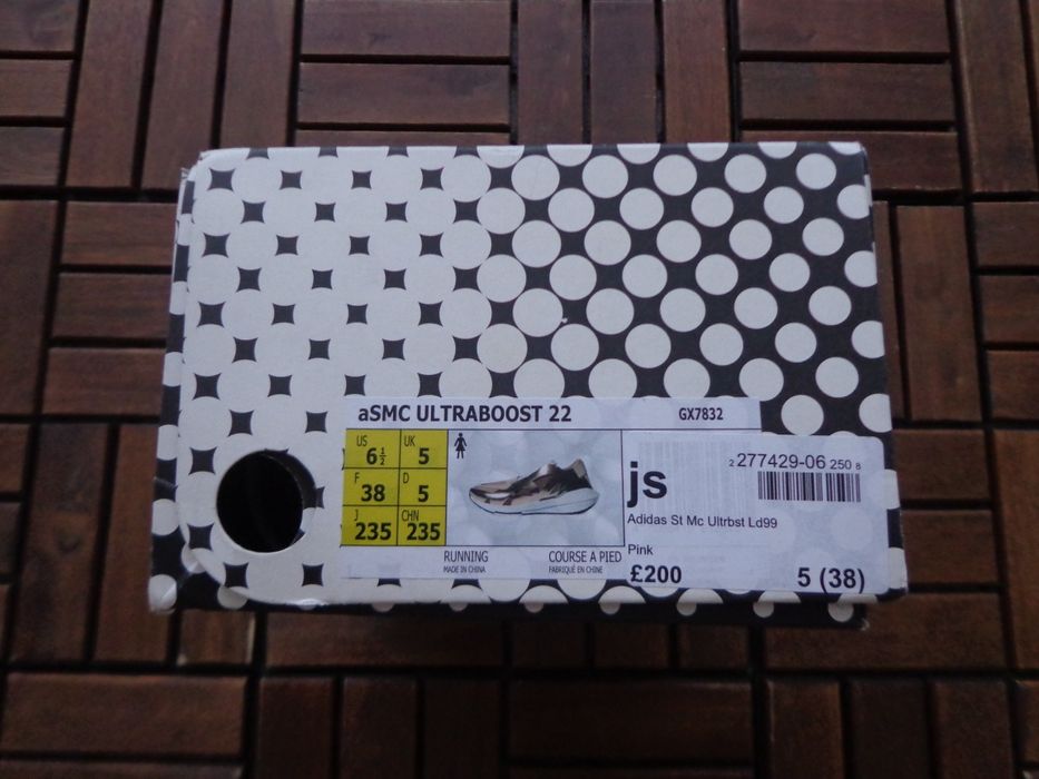 Дамски маратонки Adidas Stella McCartney X adidas Ultraboost размер 38