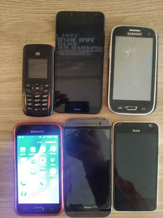2-HTC, Samsung, nokia, Redmi 7a,- нерабочие .