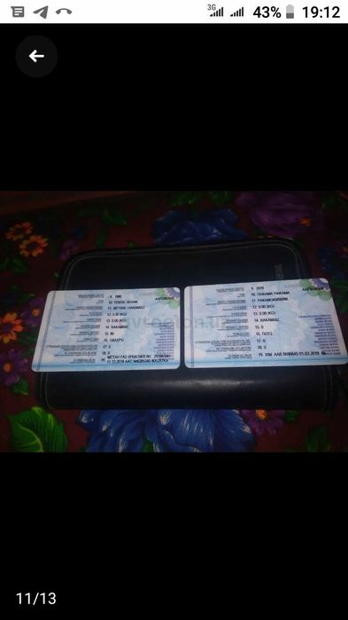 Прицеп сотилади.