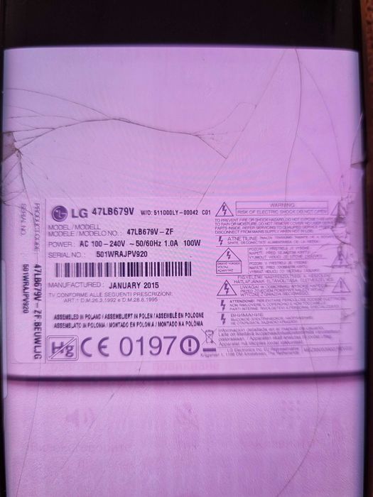 Samsung LE37B653T5P,LG и METZ