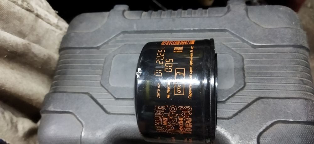 Продам фильтра на ВАЗ