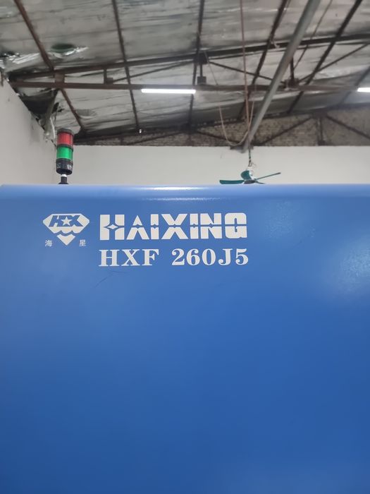 Термопласт 260 тонна ТПА