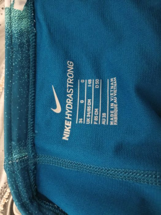 Мъжки бански сезон 2026