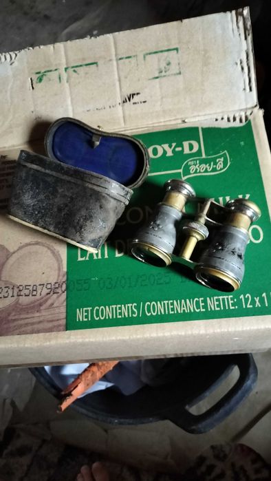 Binoclu antik 2 bucăți