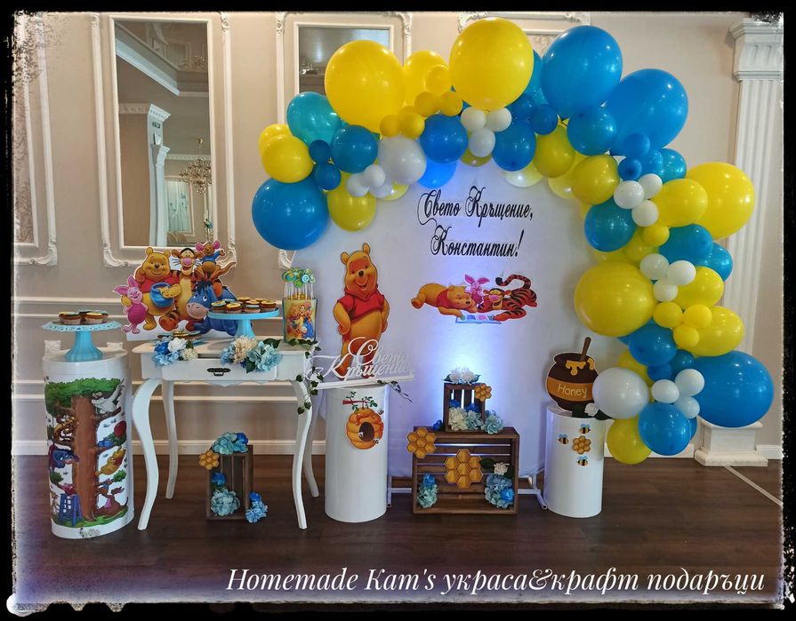 Украса и декорация за вашия празник